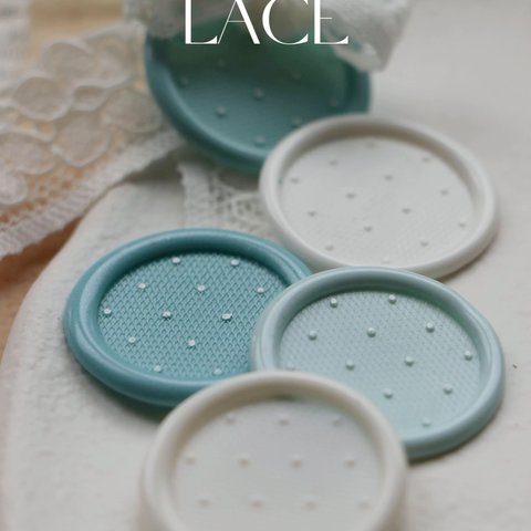 シーリングスタンプ　《lace》 ヘッド&ハンドル