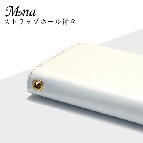 【オプション】 手帳型スマホケース同時購入の方のみ ハトメ スマホケース ストラップホールに diary-hatome