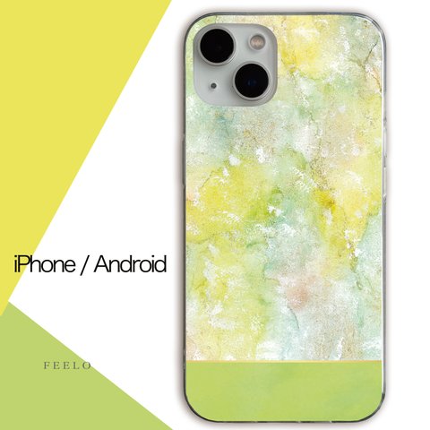 iPhone/Android全機種追加料金なし ソフトケース ハードケース アルコールインクアート バイカラーデザイン