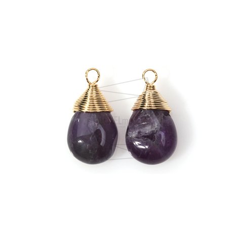 STO-006-A【2個入り】ワイアードアメジストストーン,Wired Amethyst Stone Pendant