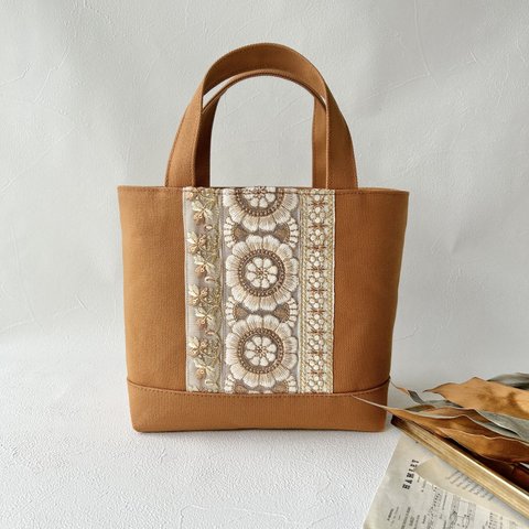 【Sサイズ】インド刺繍リボンのトートバッグ　キャメル