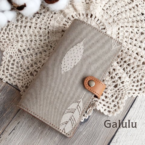 全機種対応 スマホケース 手帳型 【 リーフ 】  葉 葉っぱ 刺繍 シック グレー シンプル A010A