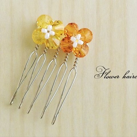 【お花のヘアコーム】オレンジ