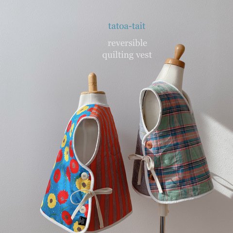 【どちらも主役♡】リバーシブル　キルティング　ベスト　花柄　ストライプ柄　チェック柄　マリンテイスト《reversible quilting vest リバーシブルキルティングベスト》