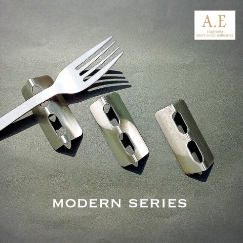 箸置き　ステンレス　幅60㎜　~Cutlery rest made of stainless steel~