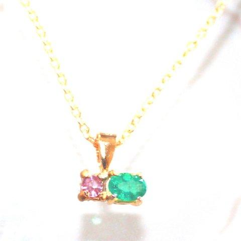 - shuwa pink - k18gp Pink Sapphire & Emerald Pendant Top