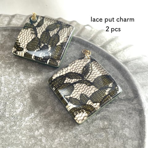 2pcs★charm・lace put /  khaki（ビッグチャーム）