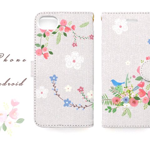 青い鳥ことり☆スマートフォン手帳型ケース～iPhone/Android対応