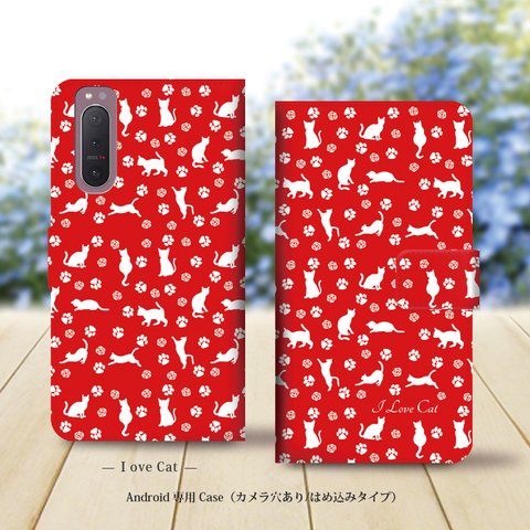 Android専用 手帳型スマホケース（カメラ穴あり/はめ込みタイプ）【I Love Cat-レッド】名入れ可