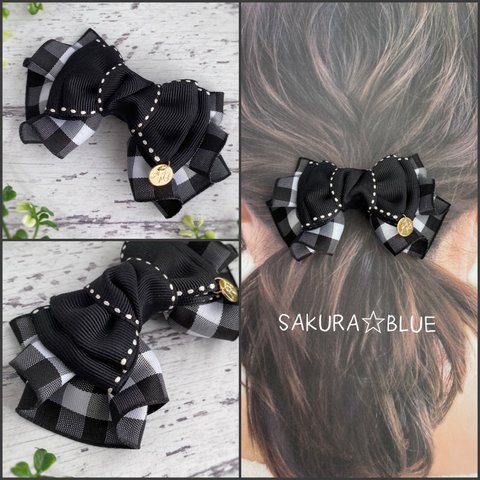 フリルが可愛い♡ステッチ&ギンガムチェックリボンのヘアアクセ  ブラック