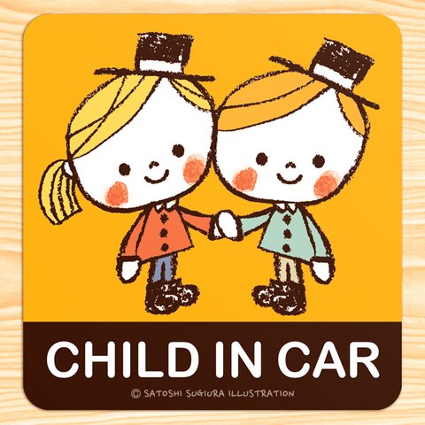 CHILD IN CAR マグネットステッカー(なかよし）