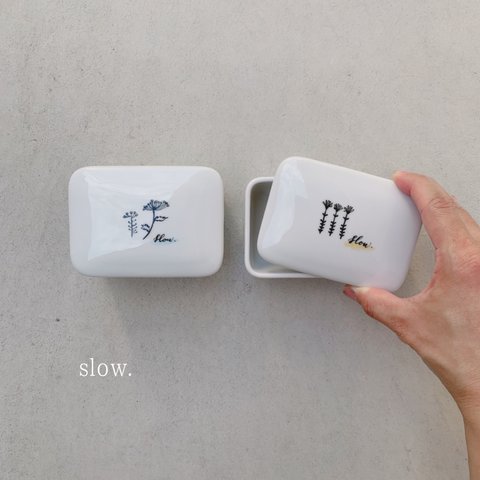 蓋付き小物入れ 〈slow.シリーズ〉