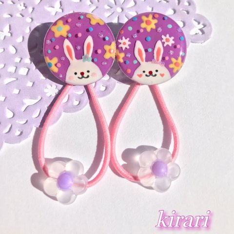 🐰うさちゃんヘアゴム🐰　うさぎヘアゴム　2点セット　プチギフト　レジンアクセサリー