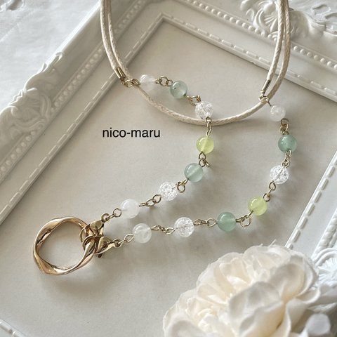 心華やぐ優しい彩りネックレス❇︎ green gradation ❇︎ 天然石◇眼鏡ホルダー/マスクアクセサリー/マルチストラップ