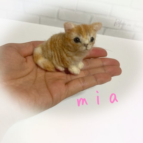 ♪mia♪ ちっちゃな茶トラ　子猫　ハンドメイド　羊毛フェルト　ぬいぐるみ　置物　