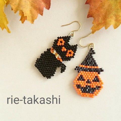 カボチャと黒猫のハロウィンピアス   ビーズステッチ