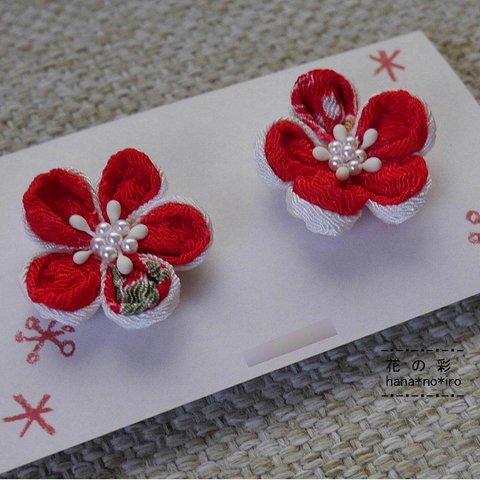 ＜匿名配送／送料込み＞つまみ細工ピアス（梅の花みたいなつまみ細工の可愛いピアス）