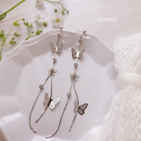 【再販】𝐵𝓊𝓉𝓉𝑒𝓇𝒻𝓁𝓎 ❤︎ 316L❤︎‬シルバーバタフライピアス