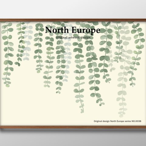 1-7627■A3アートポスター『北欧シリーズ　ボタニカル　植物』絵画/イラスト/デザイン/上級マット紙採用/北欧