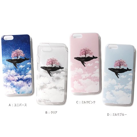 iPhone15〜 クジラツリー 春が来た！桜仕様 スマホケース