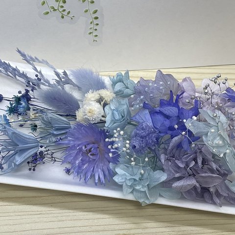 花材セット ブルーパープル  Ｎｏ．410