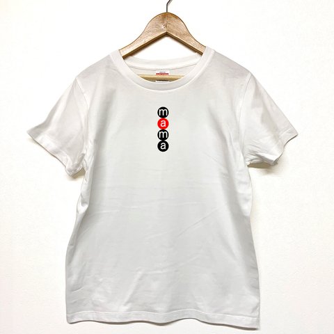 Tシャツ 『 mama 』 ネーム in サークル (縦)　半袖　前面プリント　レディース