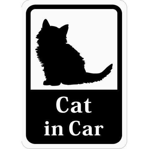 カーステッカー「Cat In Car 」（長毛子猫）（ホワイト）（ マグネットタイプ ）ねこちゃんが乗ってます