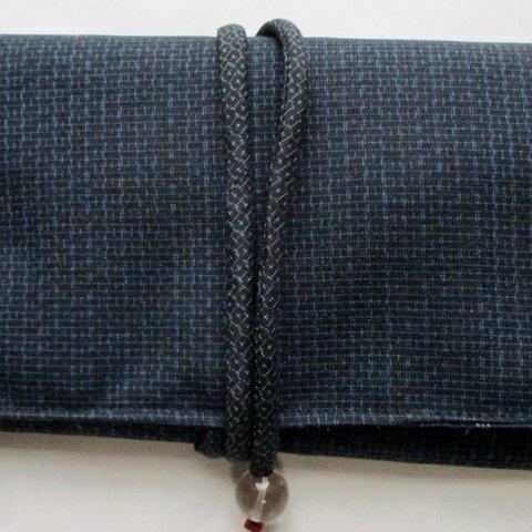 ６７３９　藍大島紬の着物で作った和風財布・ポーチ　＃送料無料