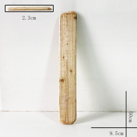 流木  板 31cm～    itm439