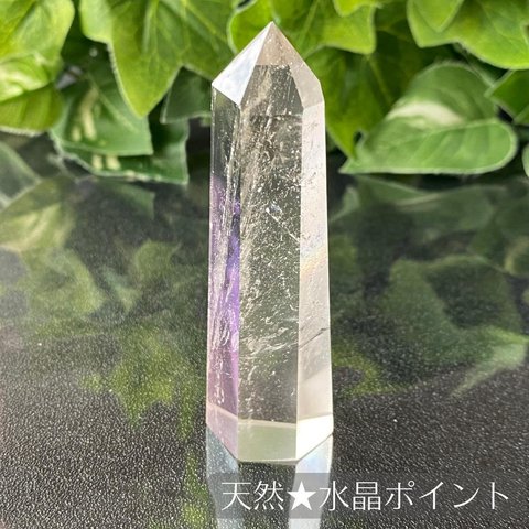 207★天然水晶【タワー・ポイント・原石】天然石インテリア置物風水新品