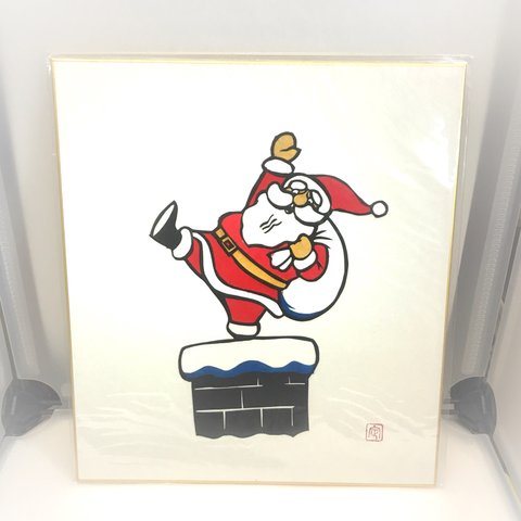 【切り絵】メリークリスマス！サンタさんがやってきたよ♪  色紙