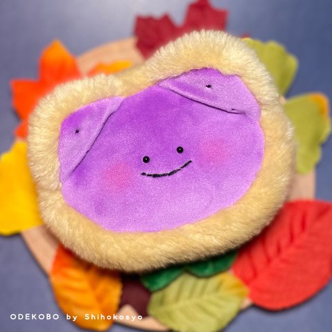🍠秋のむしパンくんぬいぐるみ🍠【もふねこ紫おいもくん】