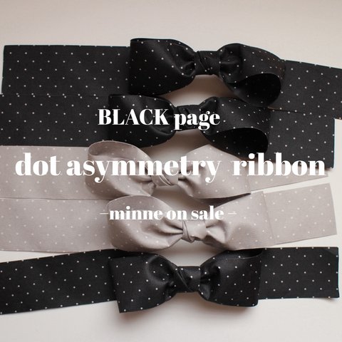 BIG asymmetry ribbon