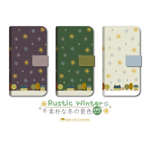 Rustic Winter（素朴な冬の景色） 手帳型スマホケース