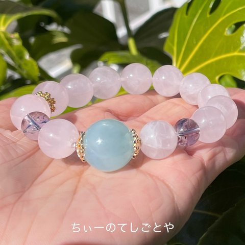 🆕春色大玉♡アクアマリン.ローズクォーツ.アイリスアメジストブレスレット