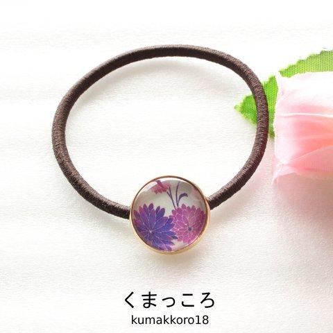 花の舞いレジンヘアゴム・大輪の花