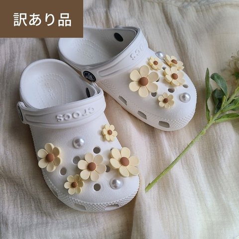 【訳あり・B級品・半額】ジビッツ クロックス用 アクセサリー チャーム 飾り ピン デコ サンダル  お花  フラワー 韓国 子供 キッズ バッチ