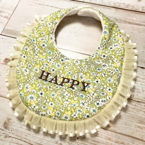 名入れ刺繍いたします＾＾マイクロファイバーのふわふわフリルスタイ【小花柄グリーン】