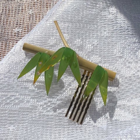 リアル笹と竹の櫛かんざし　ヘアコーム