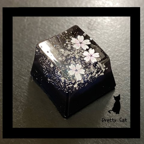 夜桜❀蓄光　キーキャップ