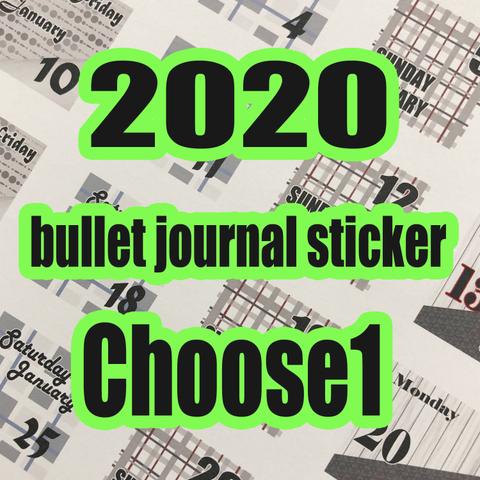 【2020年】bullet journal用★日付シール【単品】