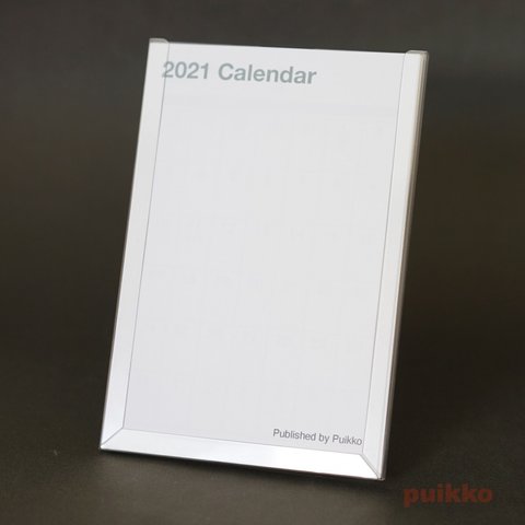 カレンダー　2021年[祝日確定版]　シンプル縦