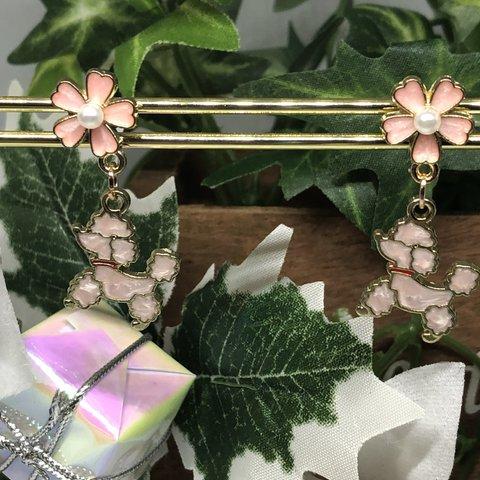 [D108]　マグネットピアス　ノンホール　桜　桃色トイプードル　普通磁力