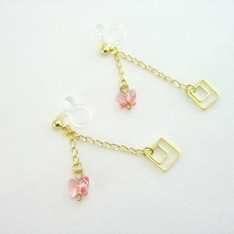 Swarovski butterfly Rose peach