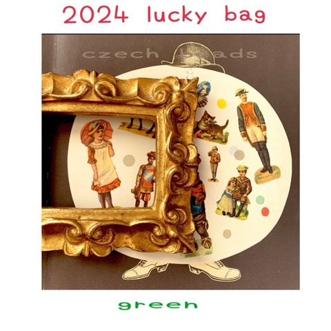 🟢【2024 lucky bag】JIRI＊IVANA#czech beads#チェコビーズ　green 福袋　約4〜23㍉　100㌘