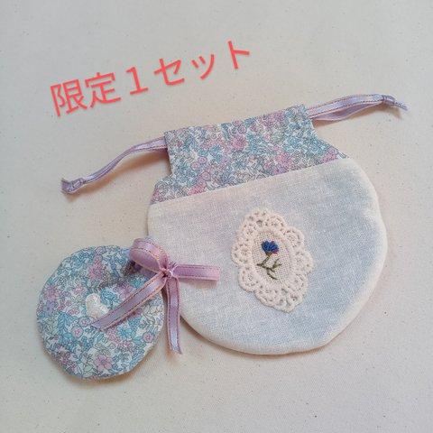 青いお花の刺繍巾着＆まあるいラベンダー・サシェ