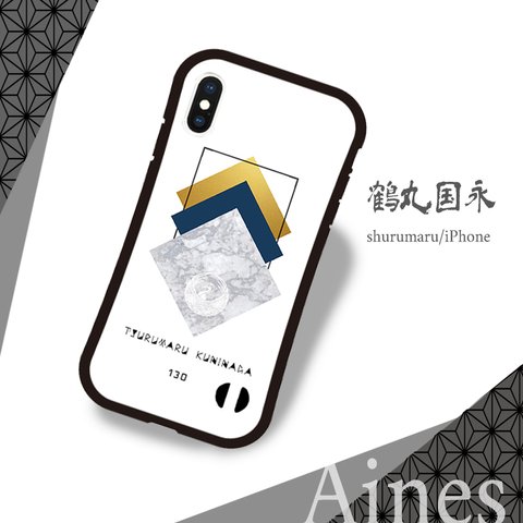 刀剣乱舞　鶴丸国永イメージ　iPhoneグリップケース