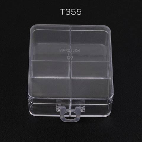 T355 6個 クリア収納ケース 2.5×6.5×7.5cm 3 x（2ヶ）