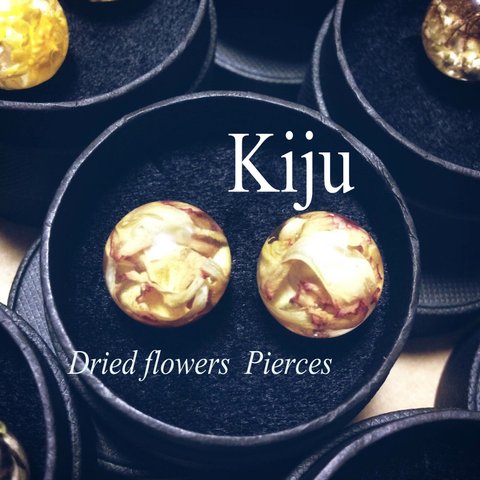 Dried flowers pierces～花の宝石～（yellow&red）