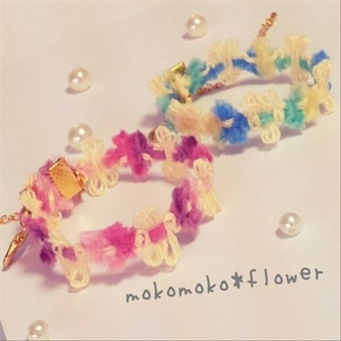 雑誌掲載*mokomoko*お花のガーデンブレスレット/6カラー